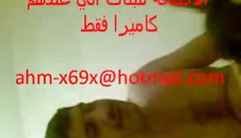 Bắt Shoplifting phim sex dich 16